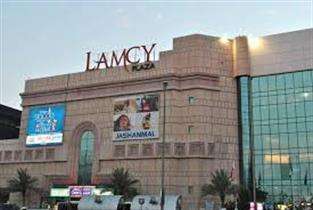 Lamcy Plaza Dubai
